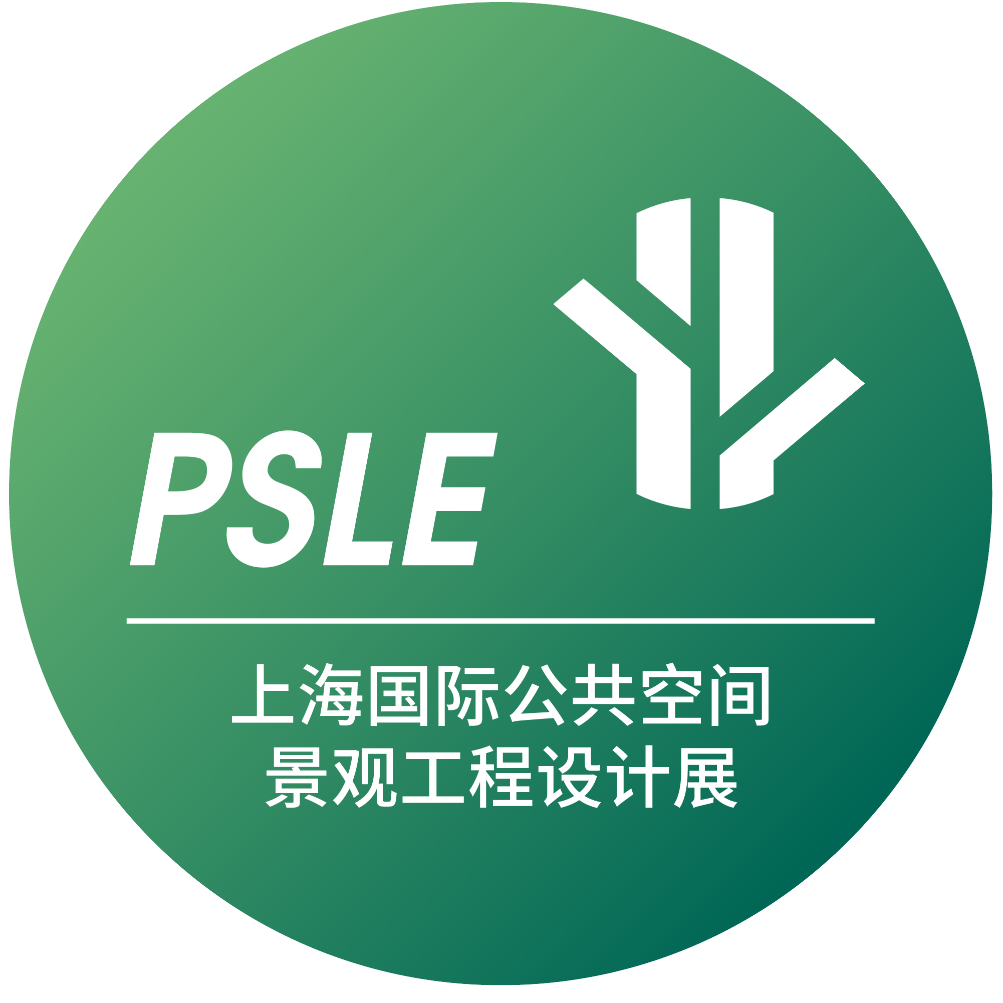 Engineering Design Expo