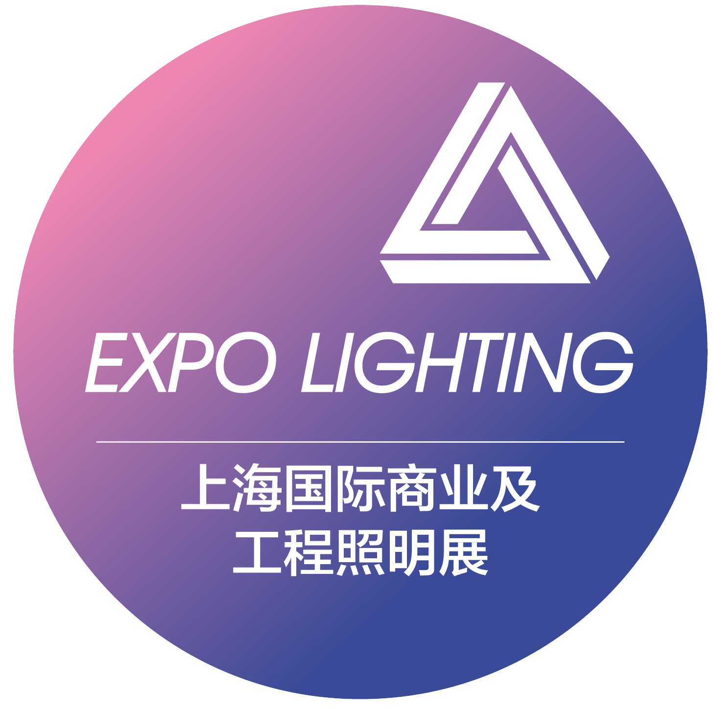 Expo Lighting