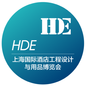 上海国际酒店工程设计与用品博览会