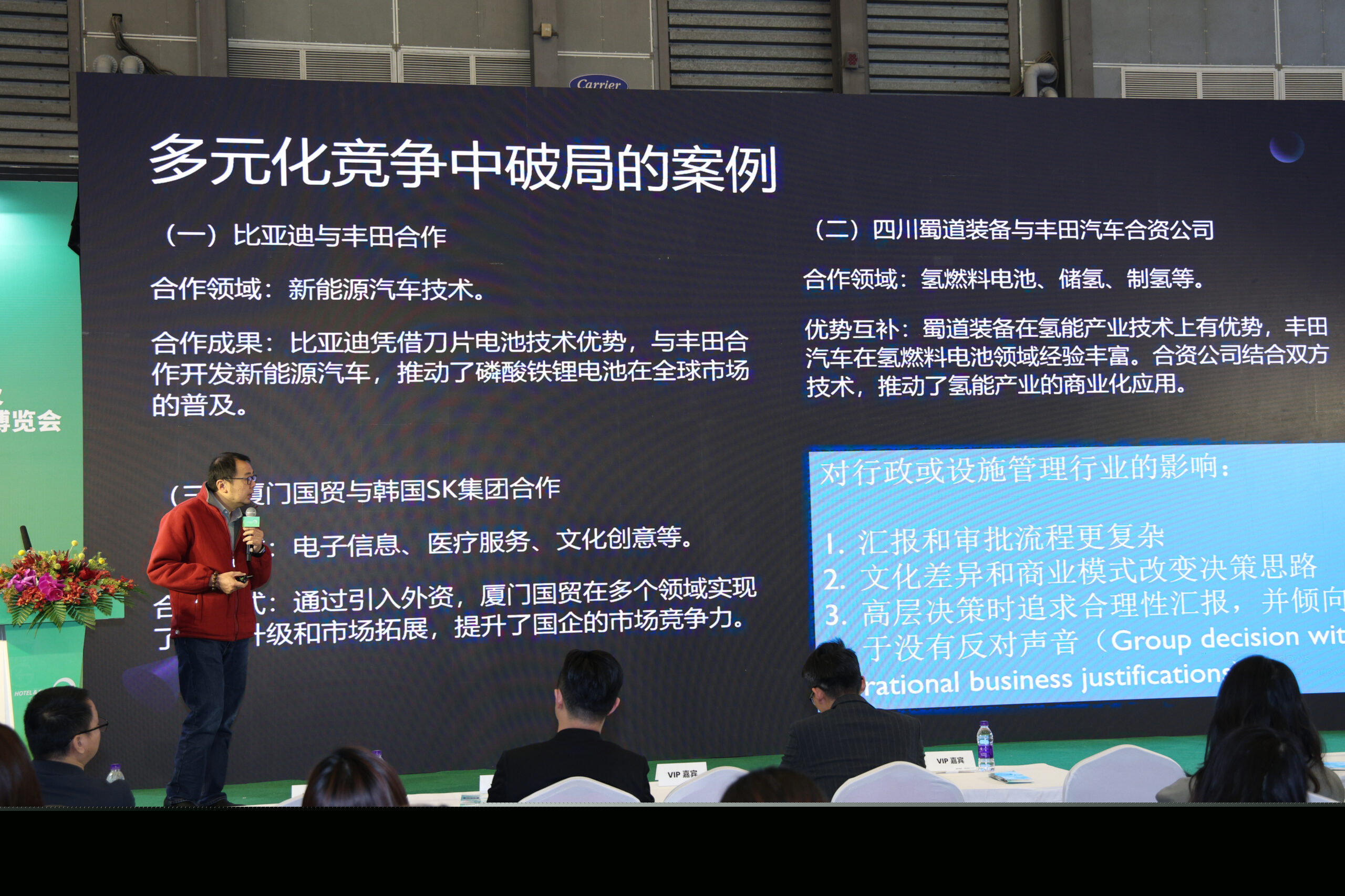 GF7A5278-opq3551993772-scaled