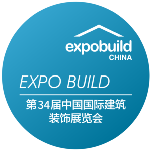 第34届中国建筑装饰展览会